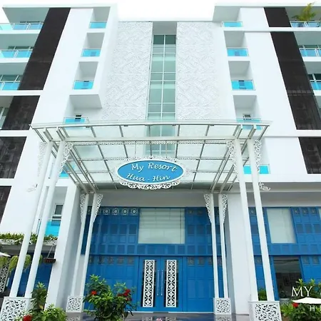 My Resort Hua Hin Room D408 Exterior photo